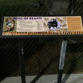 Mike the Tiger Habitat - Local Flavor Near Me - Baton Rouge, Louisiana Mike the Tiger Habitat - Local Flavor Near Me - Baton Rouge, Louisiana