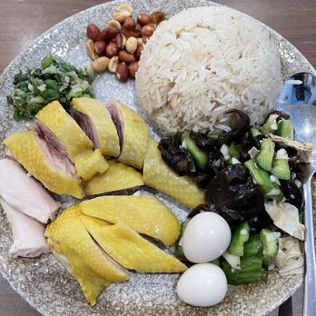 Yummy Hainan Chicken - K9. Signature Hainan Chicken over Rice Plate - Hainan Near Me - Dublin, California Yummy Hainan Chicken - K9. Signature Hainan Chicken over Rice Plate - Hainan Near Me - Dublin, California