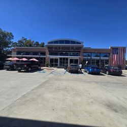 The Old Koke Plant - Outside