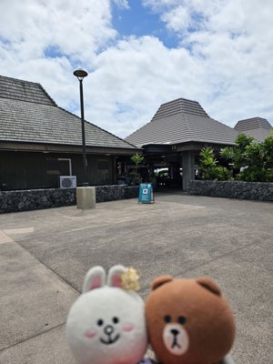 Kona International Airport by null