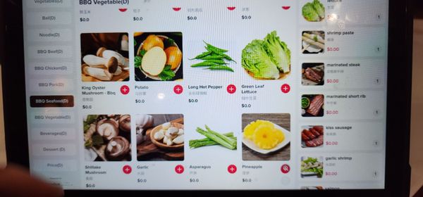 CHU SHANG HOT POT & BBQ - Updated March 2026 - 157 Photos & 57 Reviews ...