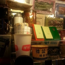 Select 18 - Select 18，雪糕杯