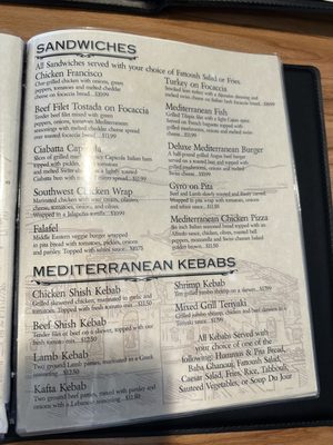 Menu photo 8 Mediterranean Grill Wichita, KS