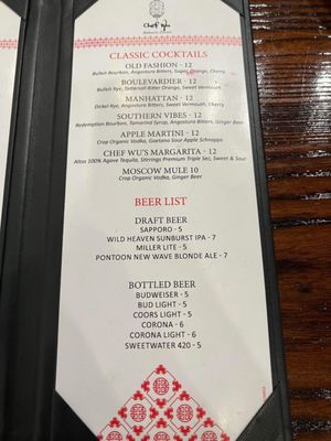 Menu photo 3 Chef Wu Roswell, GA
