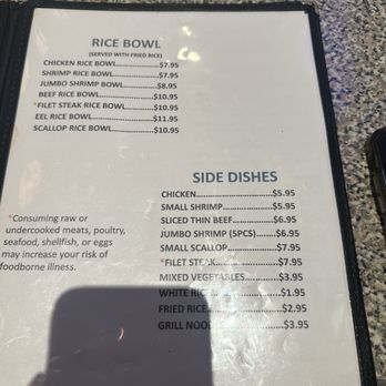 Pho 39 - Rice bowls and side dishes - Vietnamese Near Me - Taylors, South Carolina Pho 39 - Rice bowls and side dishes - Vietnamese Near Me - Taylors, South Carolina