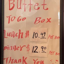 $10.49 Lunch, $12.90 Dinner w/ drinks extra. $10.49 Lunch, $12.90 Dinner w/ drinks extra.