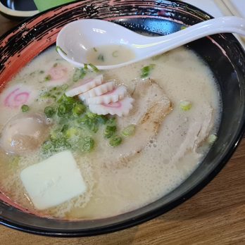 Neko Ramen - Japanese Near Me - Las Vegas, Nevada Neko Ramen - Japanese Near Me - Las Vegas, Nevada