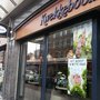 Kwekkeboom Patisserie