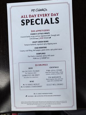Menu photo 2 P.F. Chang's Chino Hills, CA Menu photo 2 P.F. Chang's Chino Hills, CA