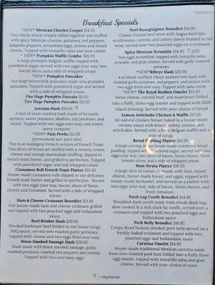 Menu photo 6 Our Daily Bread Bakery & Bistro Roanoke, VA Menu photo 6 Our Daily Bread Bakery & Bistro Roanoke, VA