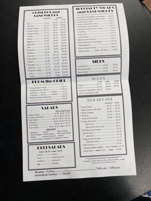 Menu photo 4 Hamilton Market New London, CT