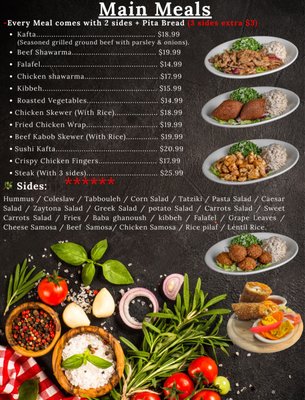 Zaytona Grill by null