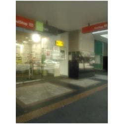 NZ PostShop & Kiwibank