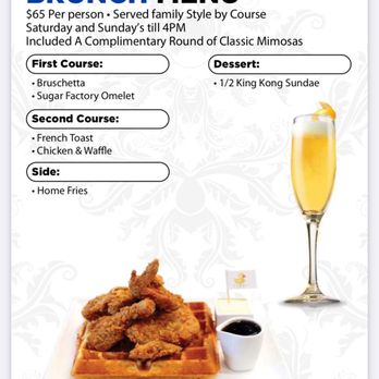 Sugar Factory - Brunch anyone? Weekends - Desserts Near Me - San Antonio, Texas Sugar Factory - Brunch anyone? Weekends - Desserts Near Me - San Antonio, Texas