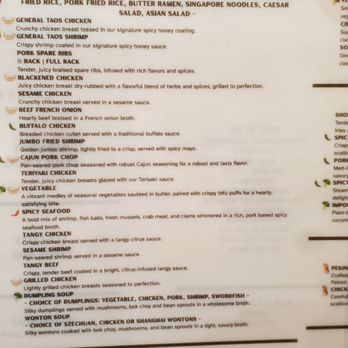 Dumpling Dojo - Ramen Near Me - Rutherford, New Jersey