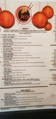 Menu photo 3 Dumpling Dojo Rutherford, NJ