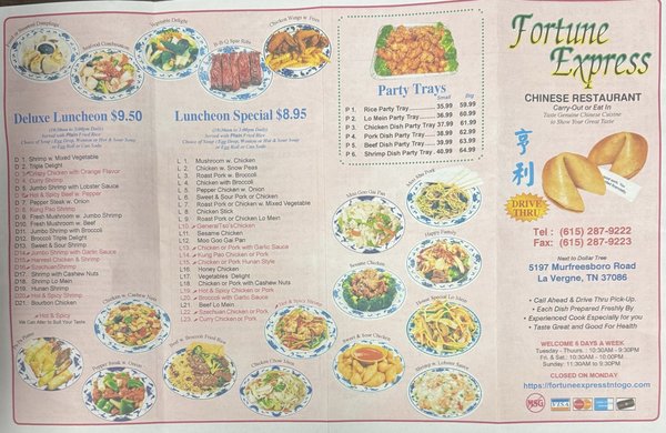 Menu photo 2 Fortune Express Chinese Restaurant La Vergne, TN