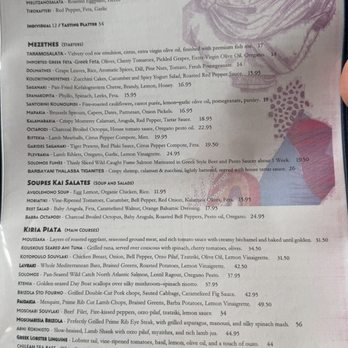 Barbayani Taverna - Menu - Greek Near Me - Los Altos, California Barbayani Taverna - Menu - Greek Near Me - Los Altos, California