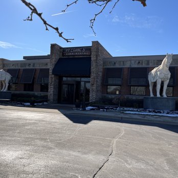 P.F. Chang's - Exterior - Chinese Near Me - Louisville, Kentucky