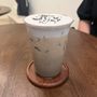 Rakia Coffee