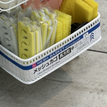 Mission nail bar - Packs of new toe separators, scrubs, and files - Nail Salons Near Me - Mission Viejo, California Mission nail bar - Packs of new toe separators, scrubs, and files - Nail Salons Near Me - Mission Viejo, California