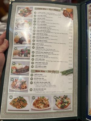 Menu photo 2 iPho San Jose, CA Menu photo 2 iPho San Jose, CA