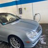 Foam & Wash Car Wash gift card