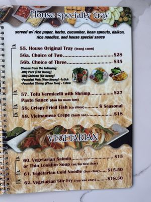 Menu photo 7 Pho 97 One Kapolei, HI Menu photo 7 Pho 97 One Kapolei, HI