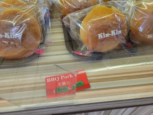 Dixie Outlet Mall by null