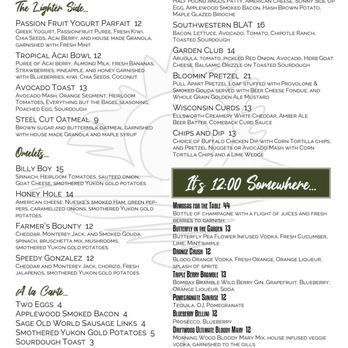 Driftwood Grille - Lunch fares Lighter side Omelettes A La Carte Drinks - Sports Bars Near Me - Oakbrook Terrace, Illinois Driftwood Grille - Lunch fares Lighter side Omelettes A La Carte Drinks - Sports Bars Near Me - Oakbrook Terrace, Illinois