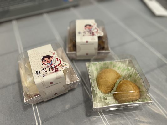 Rice Cake Master 南大門 by null