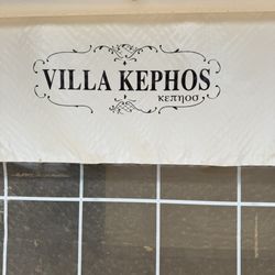 Villa Kephos