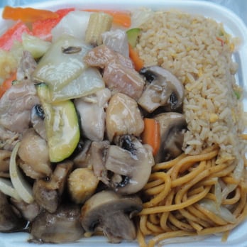 Egg Roll King - 1/2 & 1/2 with mushroom chicken and shrimp with veggies. - Chinese Near Me - Los Angeles, California Egg Roll King - 1/2 & 1/2 with mushroom chicken and shrimp with veggies. - Chinese Near Me - Los Angeles, California