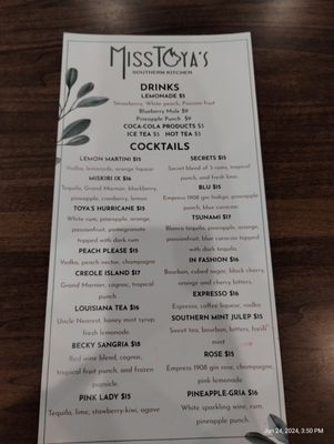 Menu photo 2 Miss Toya's Southern Kitchen Gaithersburg, MD Menu photo 2 Miss Toya's Southern Kitchen Gaithersburg, MD