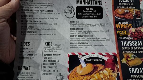 Menu photo 1 The Tin Plate Elwood, IN Menu photo 1 The Tin Plate Elwood, IN