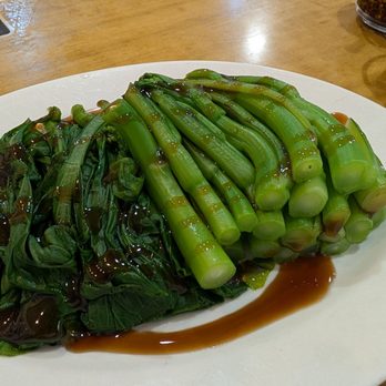 Winsor Dim Sum Café - Choy Shum, $11.95 prior to tax - Dim Sum Near Me - Boston, Massachusetts Winsor Dim Sum Café - Choy Shum, $11.95 prior to tax - Dim Sum Near Me - Boston, Massachusetts
