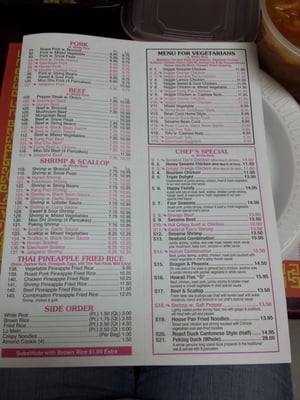 Menu photo 5 China Taste Ellicott City, MD