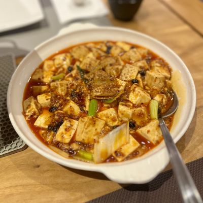 Red Pepper Sichuan Bistro by null