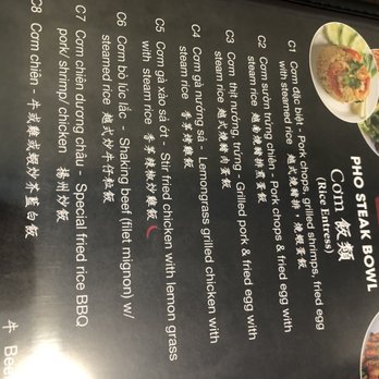 Pho Steak Bowl - Menu - Vietnamese Near Me - Margate, Florida