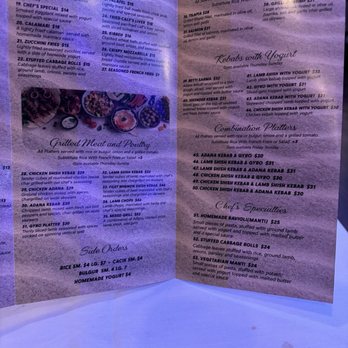 Mado Restaurant - Entrees and hot apps - Mediterranean Near Me - River Edge, New Jersey