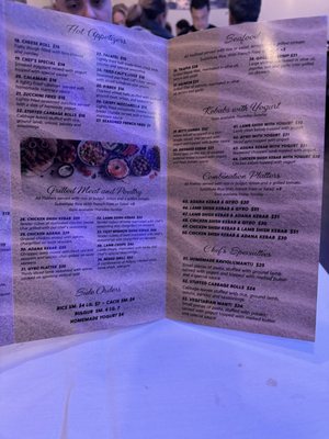 Menu photo 2 Mado Restaurant River Edge, NJ