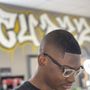 Photo of Supreme Cutzz