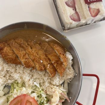 Katsu Bar - Chicken Katsu Plate with Curry - Japanese Curry Near Me - Glendale, California