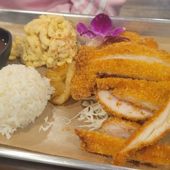 Cilantro Grill - Chicken katsu - Thai Near Me - Cedar Park, Texas Cilantro Grill - Chicken katsu - Thai Near Me - Cedar Park, Texas