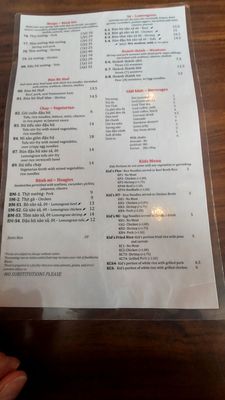 Menu photo 3 Sai Gòn Café Lancaster, PA Menu photo 3 Sai Gòn Café Lancaster, PA
