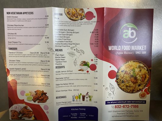 AB World Food Market by null