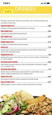 Menu photo 2 Just Kabobs St Charles, IL