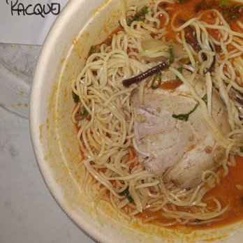 IPPUDO Westside - KARAKA SPICY w/ THIN noodles - Ramen Near Me - New York, New York