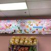 Mi Linda Michoacana gift card