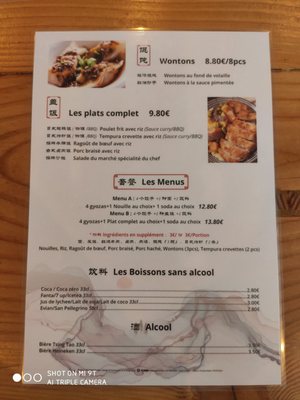 Menu photo 1 Chef Dong Paris, 01